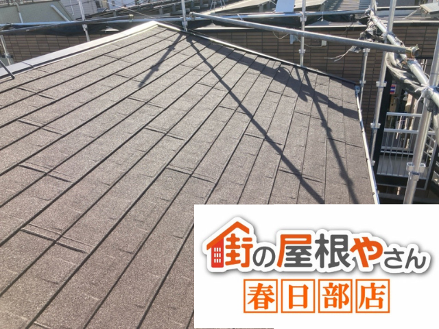 越谷　屋根カバー工事